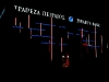 photo2_lamia_pireus_bank