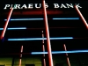 photo5_lamia_pireus_bank