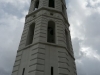 photo4_vranje